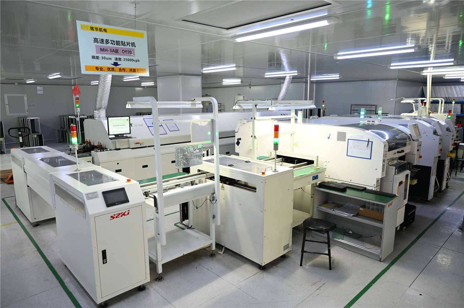 SMT production line